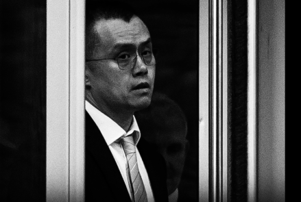 대통령의 사면권과 정의의 경계... 트럼프의 자오 창펑(Changpeng Zhao) 사면이 남긴 질문