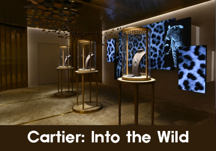카르티에, '인투 더 와일드'(Cartier, ‘Into the Wild’)... 전통과 예술의 포식자적 재해석
