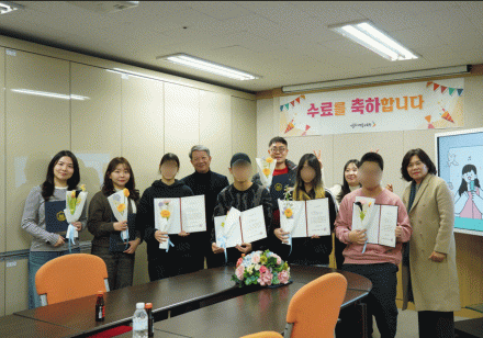 강서구 학교 밖 청소년, 다섯 번째 디지털 싱글 ‘함께라는 이름으로’ 발매
