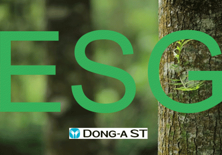 동아에스티, 글로벌 ESG 평가기관 ‘에코바디스’ 골드 등급 획득