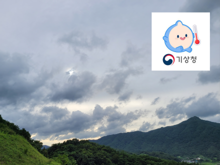 기온 ‘급락’…강추위 시작, 연말을 넘어 새해까지 지속