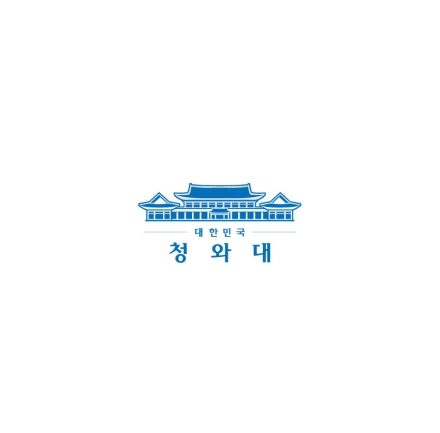 대통령 집무실 다시 청와대로…국정 운영, 익숙한 중심으로 돌아오다
