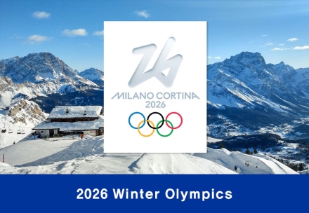 기후변화 영향 본격화…2026 겨울 올림픽 운영 환경 점검