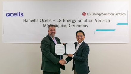 LG에너지솔루션, 한화큐셀 미국법인과 1조원대 대규모 ESS 공급 계약 체결