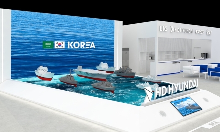 HD현대중공업, 사우디 국제방산전시회 참가…차기 호위함 사업 공략