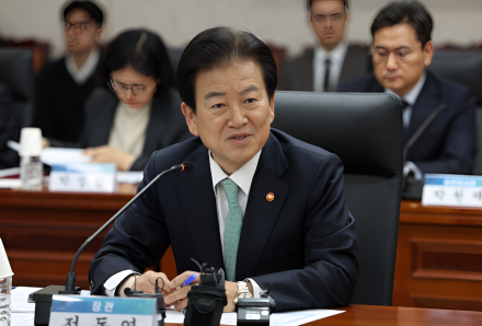 정동영 통일부 장관, 한반도 평화전략 자문단 회의 개최
