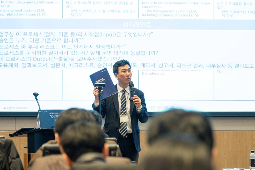 [용석광의 컴플라이언스와 ESG] ① 윤리경영, 법을 넘어선 기업의 생존 철학