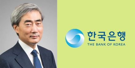신현송 한은 총재 후보자, 재산 82억 신고…국내외 금융통 전문가로 주목