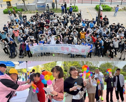 장애인과 지역사회가 함께 만든 소통의 장… 호매실장애인종합복지관 기념행사 개최