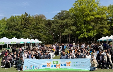 광주 광산구, ‘무장애 나눔길’ 함께 걷다…장애인 인식 개선·지역 통합 다짐