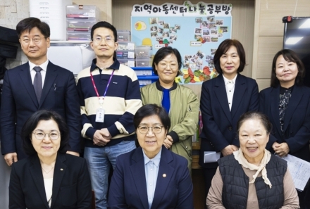 KB금융, 야간 연장돌봄 현장 점검…아동 돌봄 공백 해소 지원 강화