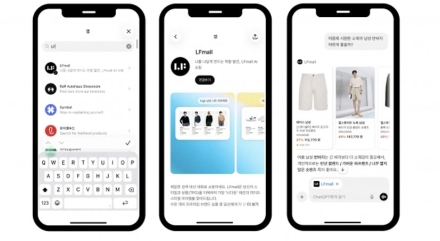 LF, 대화형 쇼핑 도입… AI 기반 커머스 전환 본격화