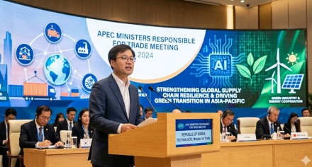 APEC 통상장관회의서 공급망·AI 협력 논의… 한국 “실용적 다자주의 강화”