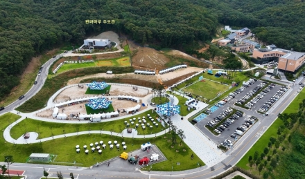 경기도 첫 공설 반려동물 추모관 개관… 반려동물과의 마지막 길 함께한다