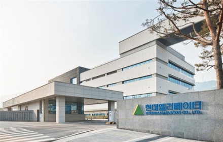 현대엘리베이터, 중대재해처벌법 준수 인증 A등급 획득