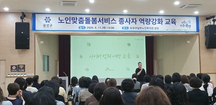 서비스탑, SK텔레콤과 함께 AI로 디지털 격차 해소 나선다…발달장애인·시니어 대상 ‘배리어 프리’ 교육 확대
