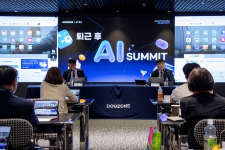 더존비즈온, 직장인 맞춤형 AI 교육 강화…‘점심 AI 클래스’·‘퇴근 후 AI 서밋’ 운영