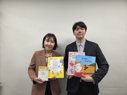사이에이전시, 강북장애인종합복지관에 맞춤형 도서 126권 기부