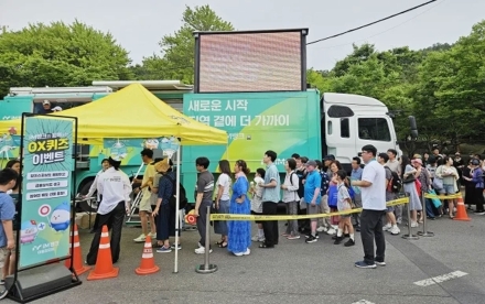 iM뱅크, 전국 행사장 누비는 이동점포 확대…대구 치맥페스티벌서 금융교육·보이스피싱 예방 캠페인