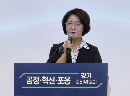 추미애 "검찰개혁은 사회의 고질적 중병 고치는 대수술…실력 있는 개혁가 믿어달라"