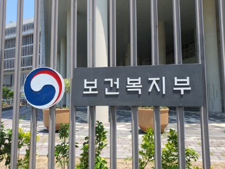 정은경 복지부 장관, 전주서 장애인 자립·통합돌봄 점검…"지역사회 자립지원 확대"
