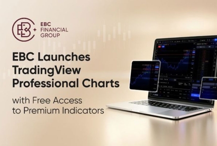 EBC 파이낸셜 그룹, TradingView Professional Charts 도입… 전문 시장 분석 환경 제공