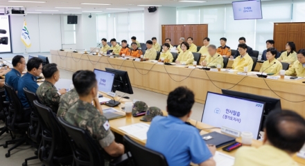 경기도, 을지연습 앞두고 통합방위태세 점검…기관 간 협력 강화