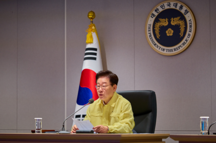 “을지연습은 평화를 지키고 국민 생명·안전 보호하기 위한 방어적 훈련”