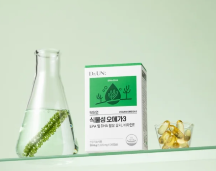 뉴트리, 미세조류 유래 식물성 오메가3 제품 리뉴얼