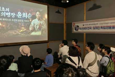 청소년이 AI로 되살린 독립영웅…시립서대문청소년센터, 단편영화 18편 제작