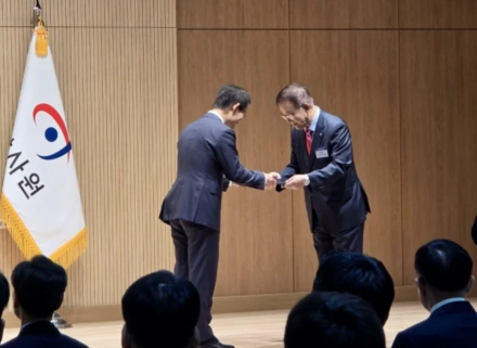 강원랜드 감사위원회, 감사원 ‘2026년 공공기관 자체감사활동 포상’ 최우수기관 선정