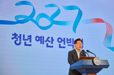 이재명 대통령 “청년의 내일, 국가가 함께 고민해야”…청년정책 전환 강조
