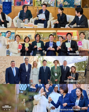 이재명 대통령 프랑스 국빈 방문… ‘영화의 탄생지’에서 K-콘텐츠 미래 논의