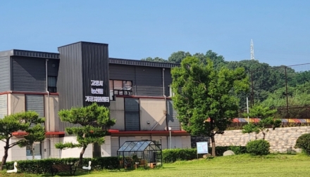 고양시, 농산물에 가공기술 더한다…‘고양형 K-푸드산업’ 육성