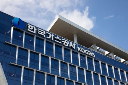 한국가스공사, 산불방지 유공 국무총리 표창…재난관리 체계 구축 인정