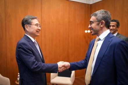 한-UAE 외교장관 뉴욕 회담…방산·교역·보건·문화 협력 확대 논의