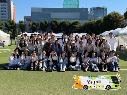 서초구청소년상담복지센터, 학교로 찾아가는 상담축제 ‘마음돌봄, 마음통통’ 개최