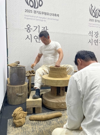 경기도, 16~18일 가평서 무형유산 대축제…폴란드 전통문화도 만난다