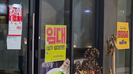 [이슈 포커스] 도시는 커지는데 상가는 비어간다…누구를 위한 도시개발인가