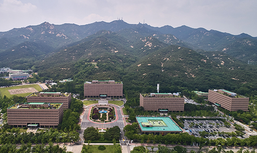 77주년 광복절 특사 사면 심의위원회 개최