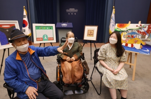 청와대 복합문화예술공간, 첫 전시회는 ‘장애예술인 특별전’