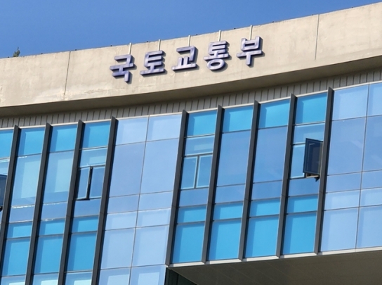 국토교통부, 재건축‧재개발조합 점검결과, 수사의뢰 등 조치