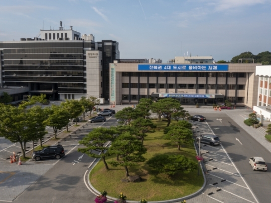 김제시 자원봉사센터, GGG(지구를지키는지평선) 릴레이 캠페인