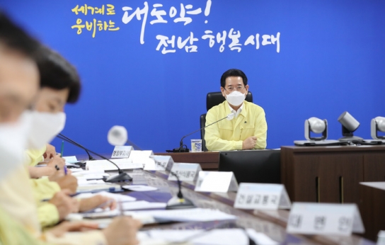 김영록 지사, 이상기후 ‘집중호우’ 철저 대비 지시