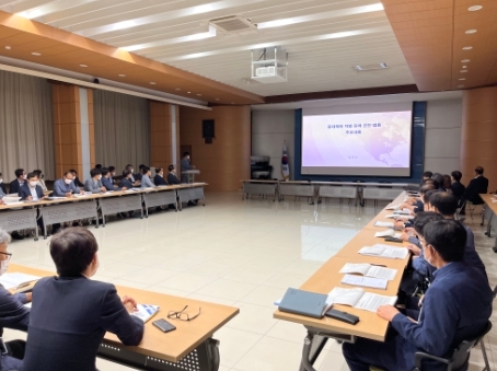 상주시, 중대재해처벌법 간부공무원 교육 실시