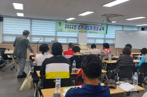 상주시 보건소, 걷기 활성화에 주력한다!