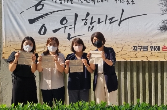 창원특례시, 손수건 사용 좋은습관 응원 캠페인 실시