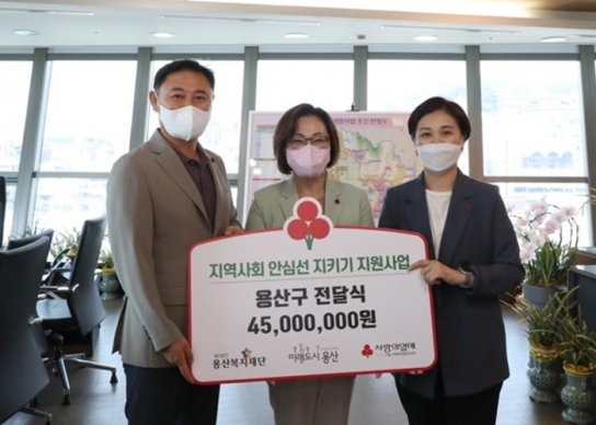 "폭염과 폭우에도 소외되는 이웃 없게” 용산구, 기후위기대응 취약계층 긴급 지원