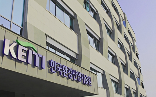 임무 중심 연구개발로 기후대기 문제 해결 모색