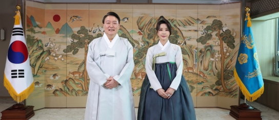 윤석열 대통령, 페이스북을 통한 한가위 인사